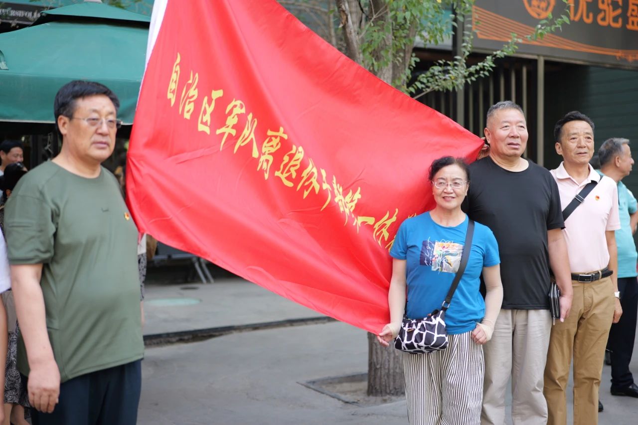 圖片關鍵詞